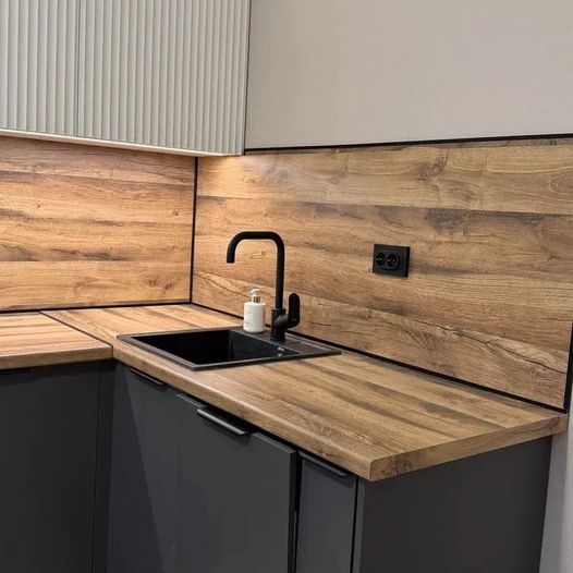 Кухня «Эклипс»